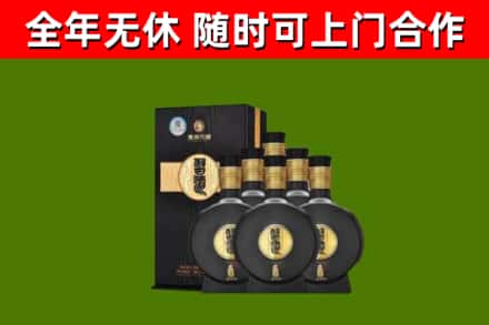 吴川回收习酒