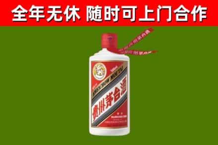 吴川回收飞天茅台酒