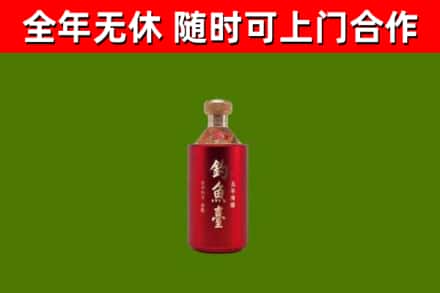 吴川回收钓鱼台