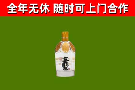 吴川回收董酒