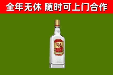 吴川回收尖庄酒
