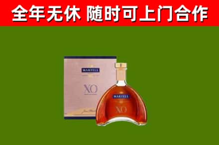 吴川回收马爹利洋酒
