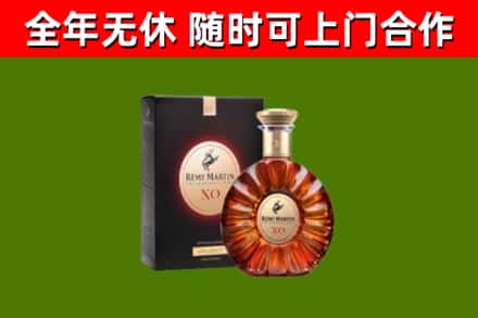 吴川回收人头马洋酒