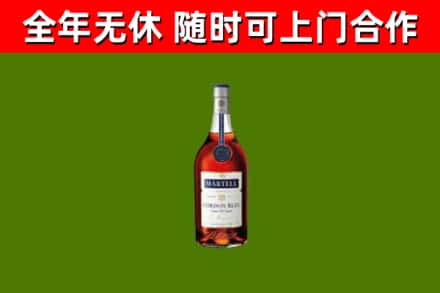吴川回收蓝带洋酒